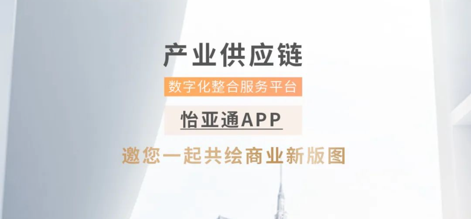 QG刮刮乐APP全球招募合作伙伴
