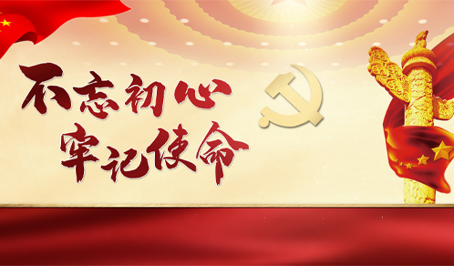 全力抗疫，你我同行