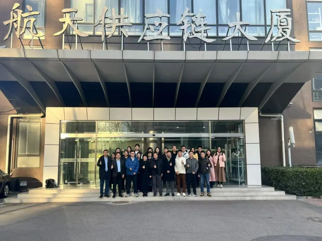 喜报！QG刮刮乐荣膺航天新商务eCASC商城“功勋供应商”殊荣