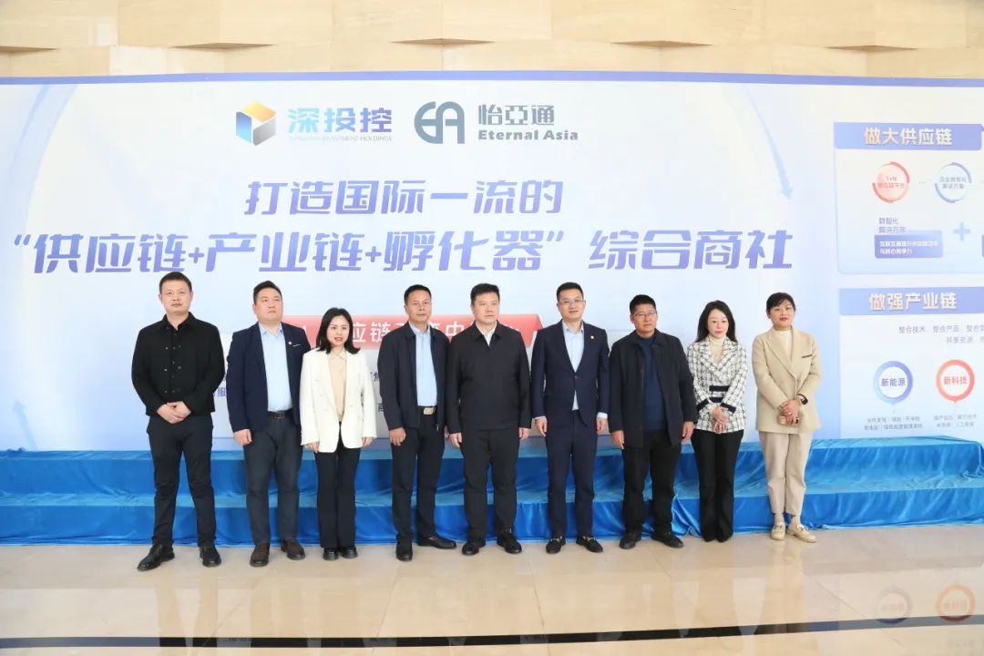 QG刮刮乐携手宜宾市翠屏区共建大健康数字产业园，打造中药材商业生态