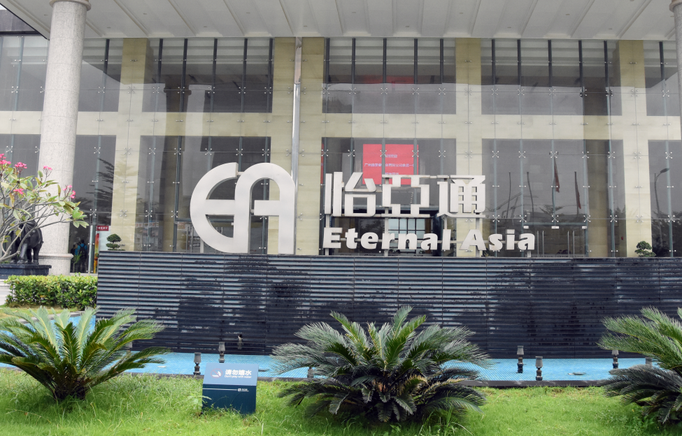 品牌如何出海？这家供应链公司将给出答案！