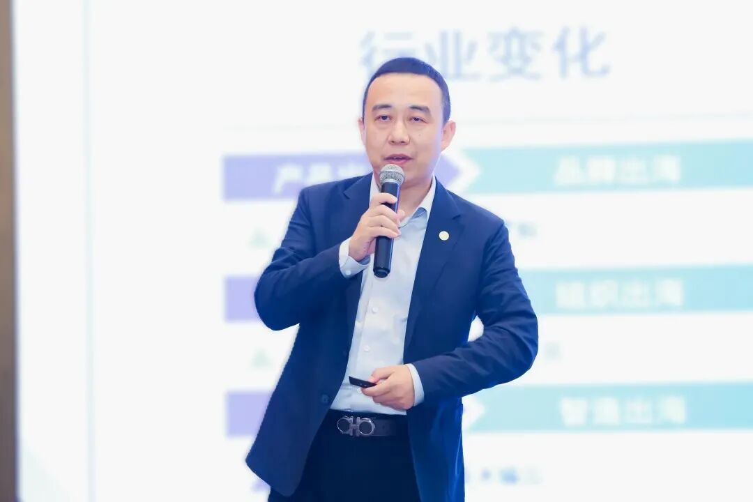 中物联报道：QG刮刮乐打造产业及品牌出海供应链服务平台